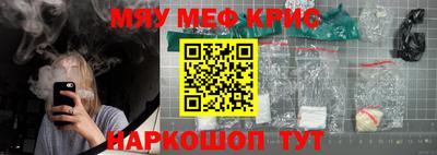 гидра Обь