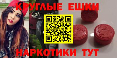 гидра Обь