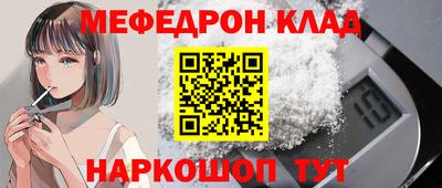 гидра Обь