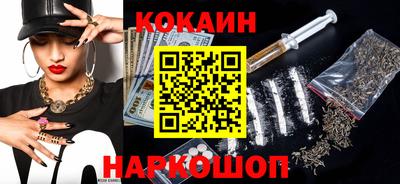 гидра Обь