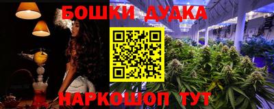 альфа пвп VHQ Нягань