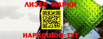 альфа пвп VHQ Нягань