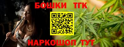 альфа пвп VHQ Нягань
