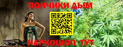 альфа пвп VHQ Нягань