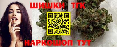 альфа пвп VHQ Нягань