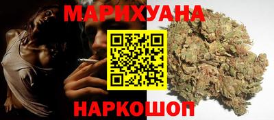 альфа пвп VHQ Нягань