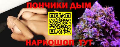 гидра Обь