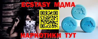альфа пвп VHQ Нягань