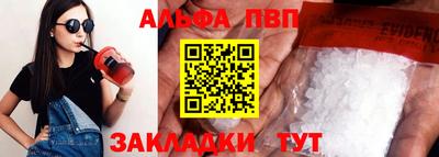 2c-b Обнинск