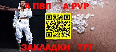 2c-b Обнинск