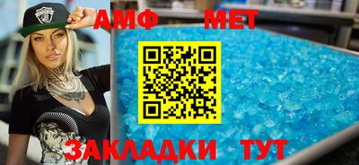 2c-b Обнинск