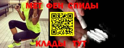 2c-b Обнинск