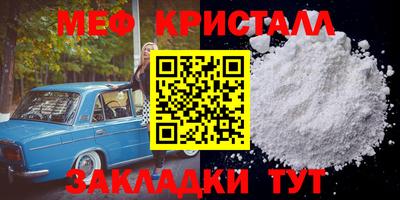 гидра Обь