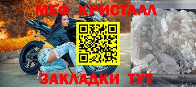 альфа пвп VHQ Нягань