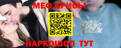 гидра Обь